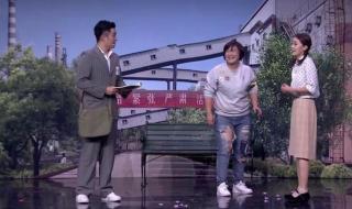 你好李焕英票房50亿 你好李焕英票房50亿